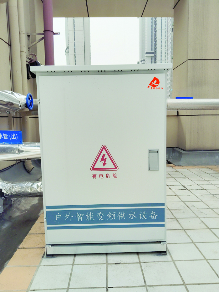 湖北省交通运输厅机关办公楼户外一体化变频恒压供水成套设备