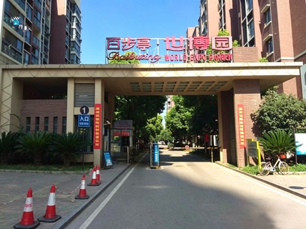 百步亭世博园生活水泵房升级改造工程案例