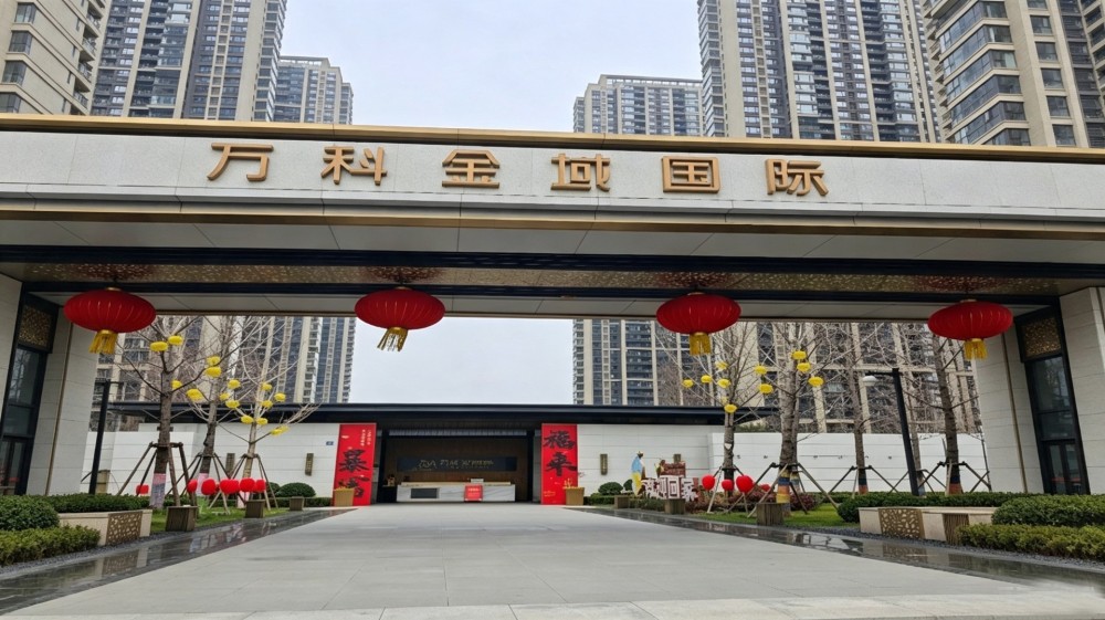武汉万科金域国际高层住宅生活加压供水系统落地案例