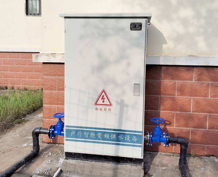 户外一体化小型变频增压供水设备